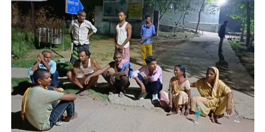 ककरौड़ी में युवक की गोली मार कर हत्या